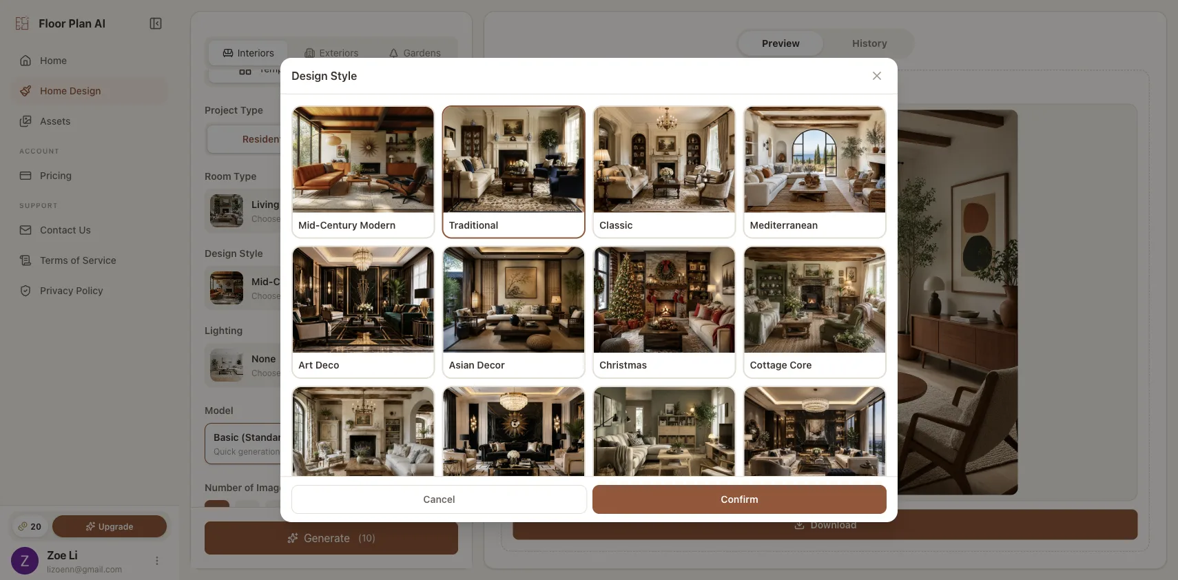 The home design tool's configuration panel — room photo uploaded, room type and design style selected, one credit per standard render